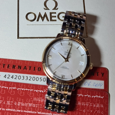 Швейцарские часы Omega De Ville Prestige 33mm