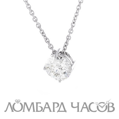 Подвеска No name  с 1,56ct M/SI2 МГУ