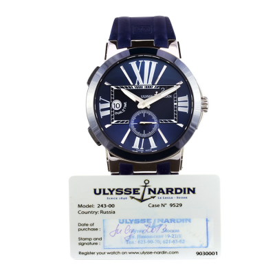 Швейцарские часы Ulysse Nardin  Executive Dual Time Blue 43 mm