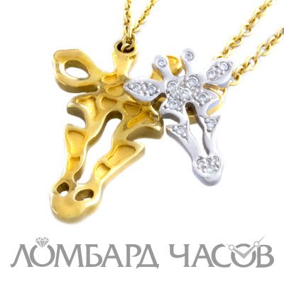 Ювелирное изделие Carrera y Carrera  
подвеска жираф