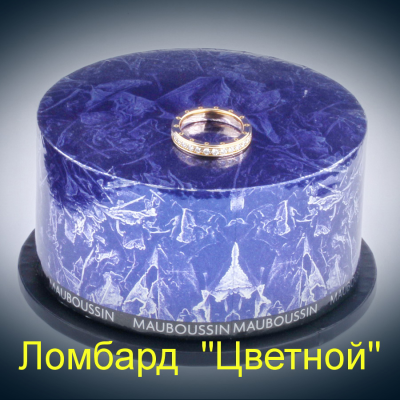 Ювелирное изделие Mauboussin  
кольцо с бриллиантами