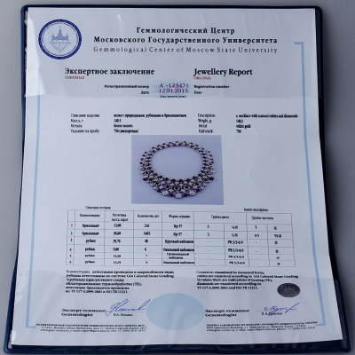 Ювелирное изделие Staurino Fratelli  
колье с бриллиантами и рубинами
