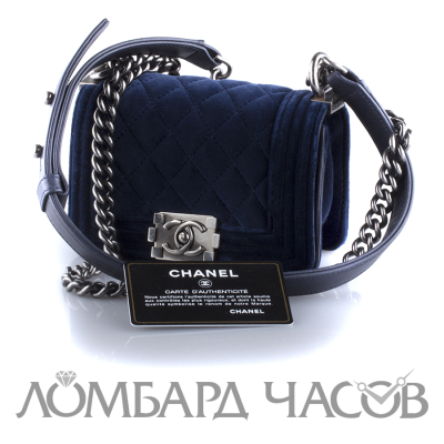 Аксессуар Chanel  Boy
Сумка