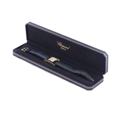 Швейцарские часы Chopard  
Your Hour