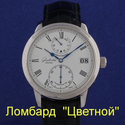 Швейцарские часы Glashutte Original  
Senator
