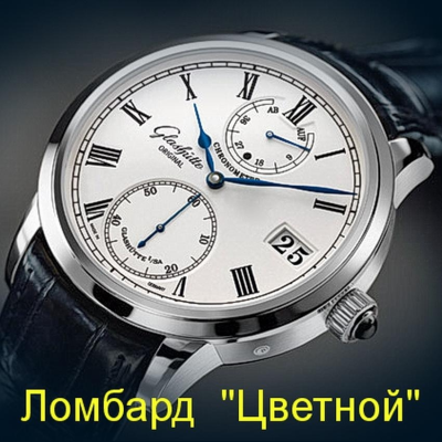 Швейцарские часы Glashutte Original  
Senator