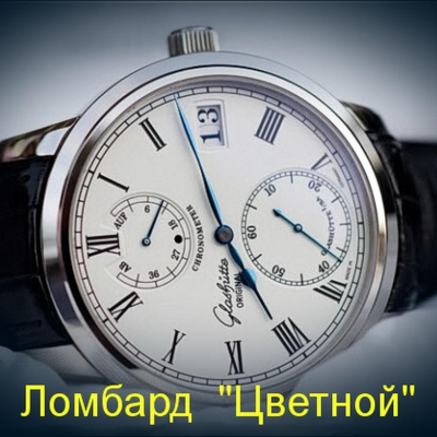 Швейцарские часы Glashutte Original  
Senator