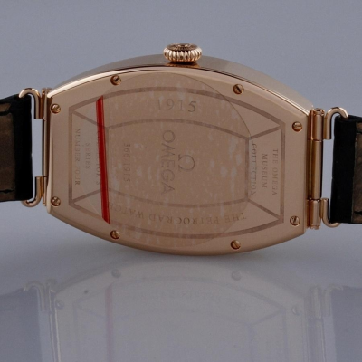 Швейцарские часы Omega Omеgа Museum Collection 1915