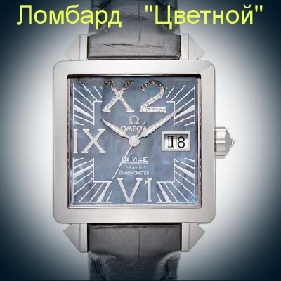 Швейцарские часы Omega  
De Ville X2 Big Date
