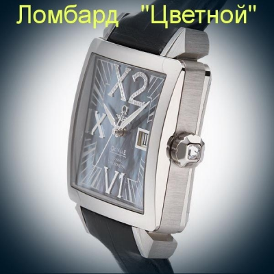 Швейцарские часы Omega  
De Ville X2 Big Date