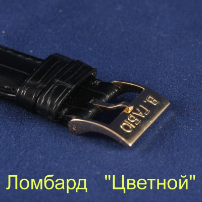 Швейцарские часы W. Gabus  
"Le Locle"