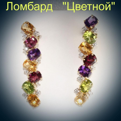 Ювелирное изделие Antonini  серьги с аметистами, цитринами и бриллиантами