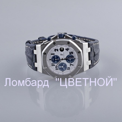 Швейцарские часы Audemars Piguet  Royal Oak Offshore Navy Chronograph