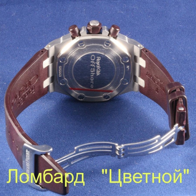 Швейцарские часы Audemars Piguet  Royal Oak Offshore Ladies 37 mm