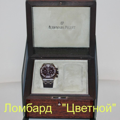 Швейцарские часы Audemars Piguet  Royal Oak Offshore Ladies 37 mm