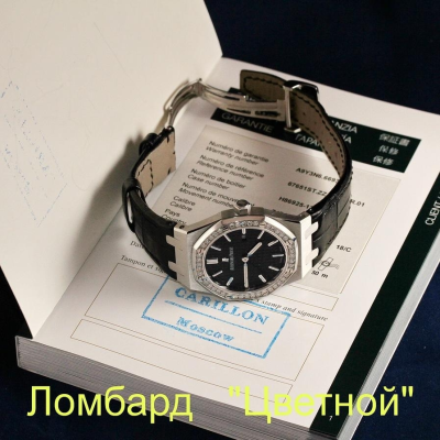 Швейцарские часы Audemars Piguet  Royal Oak Lady