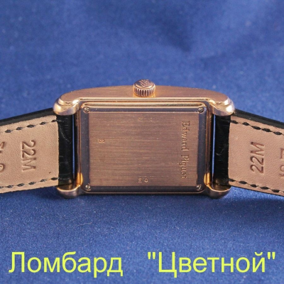 Швейцарские часы Audemars Piguet  Edward Piguet Rose Gold