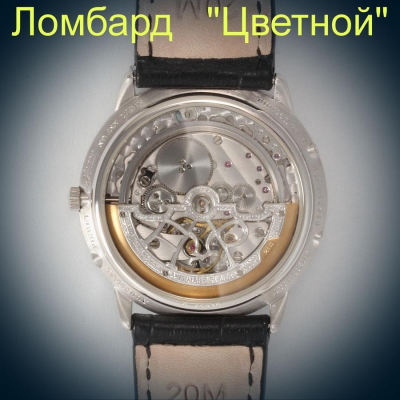 Швейцарские часы Audemars Piguet  perpetual calendar