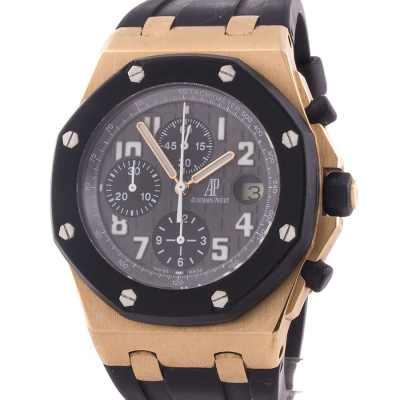 Швейцарские часы Audemars Piguet  Royal Oak OffShore Rose Gold 44mm