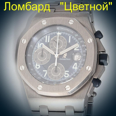 Швейцарские часы Audemars Piguet  Royal Oak Off-Shore Chronograph Titanium 42mm