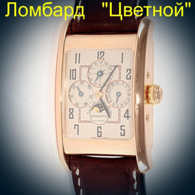 Швейцарские часы Audemars Piguet  Edward Piguet Perpetual Calendar