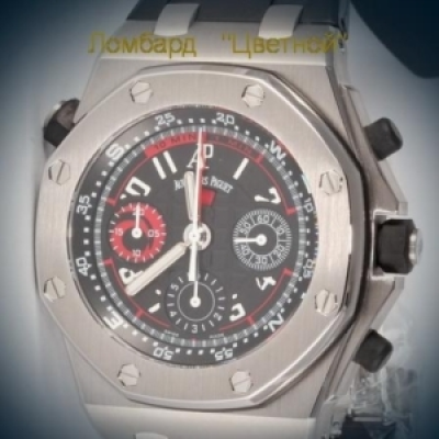 Швейцарские часы Audemars Piguet  Royal Oak Offshore Alinghi Polaris
