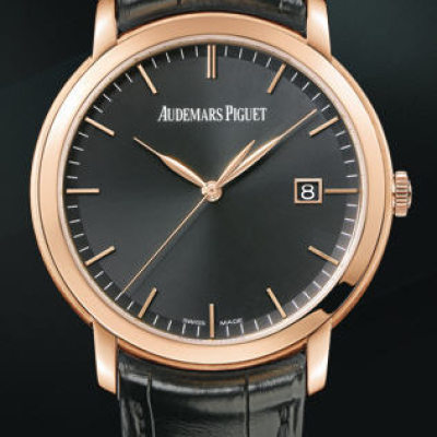 Швейцарские часы Audemars Piguet  Jules Audemars SELFWINDING