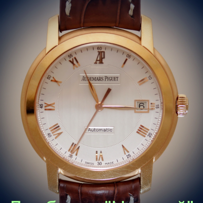 Швейцарские часы Audemars Piguet  Jules 39 mm