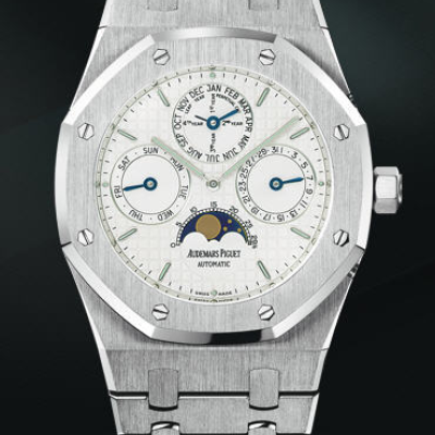 Швейцарские часы Audemars Piguet  Royal Oak PERPETUAL CALENDAR