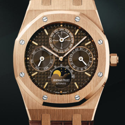 Швейцарские часы Audemars Piguet  Royal Oak PERPETUAL CALENDAR
