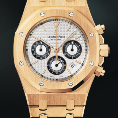Швейцарские часы Audemars Piguet  Royal Oak CHRONOGRAPH