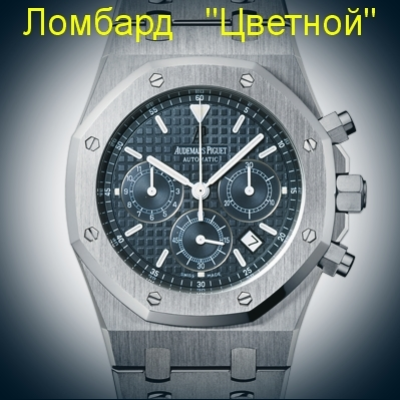 Швейцарские часы Audemars Piguet  Royal Oak CHRONOGRAPH