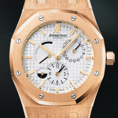Швейцарские часы Audemars Piguet  Royal Oak DUAL TIME