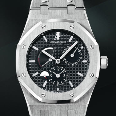 Швейцарские часы Audemars Piguet  Royal Oak DUAL TIME