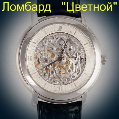 Швейцарские часы Audemars Piguet  
Jules Skeleton
