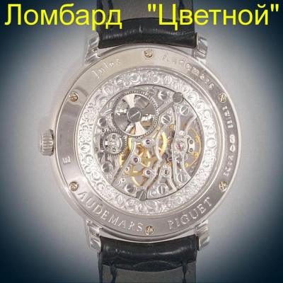 Швейцарские часы Audemars Piguet  
Jules Skeleton