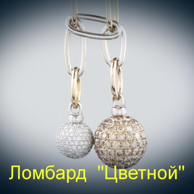 Ювелирное изделие B.A. Jewelry  121 
подвеска с бриллиантами