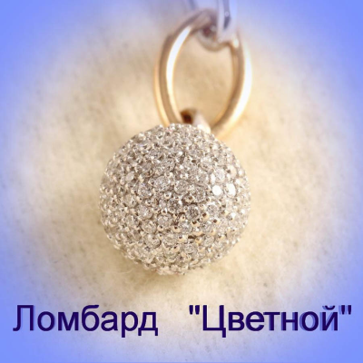 Ювелирное изделие B.A. Jewelry  121 
подвеска с бриллиантами