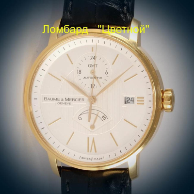 Швейцарские часы Baume & Mercier  
GMT Gold 39mm
