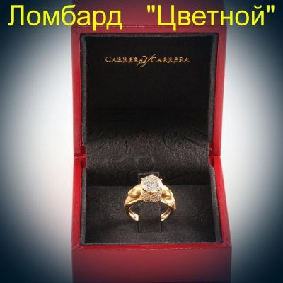 Ювелирное изделие Carrera y Carrera  кольцо с бриллиантом 2,01 ct