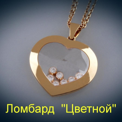 Ювелирное изделие Chopard  Happy Diamonds Coeur Pendant