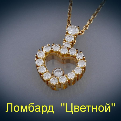 Ювелирное изделие Chopard  Happy Diamonds Heart Pendant
