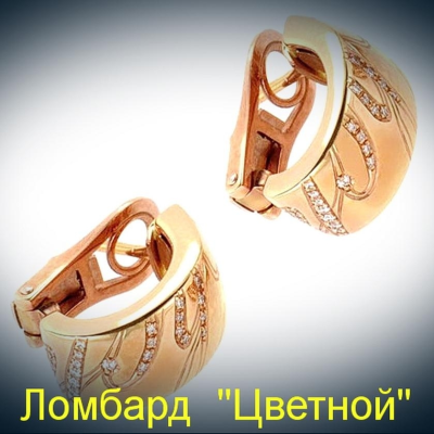 Ювелирное изделие Chopard  issimo Earrings