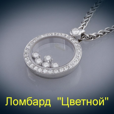 Ювелирное изделие Chopard  Round Diamond Pendant With Five Floating Diamonds