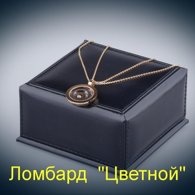 Ювелирное изделие Chopard  Happy 
Spirit подвеска