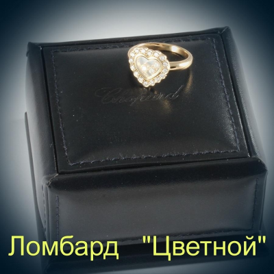Ювелирное изделие Chopard  Happy Diamonds Hearts кольцо
