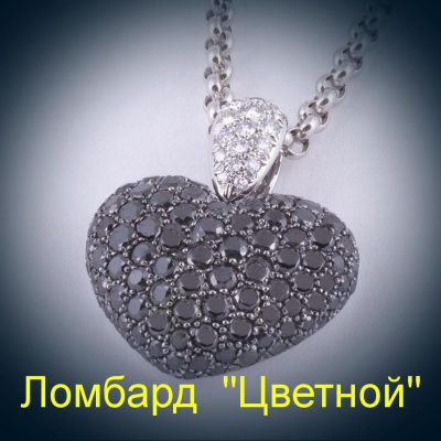 Ювелирное изделие Chopard  Black & White Diamond Heart подвеска на цепи