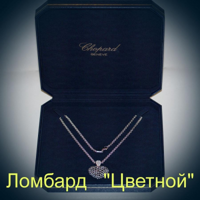 Ювелирное изделие Chopard  Black & White Diamond Heart подвеска на цепи