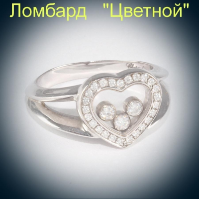 Ювелирное изделие Chopard  Happy 
Diamonds кольцо