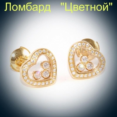 Ювелирное изделие Chopard  Happy Diamonds Hearts серьги